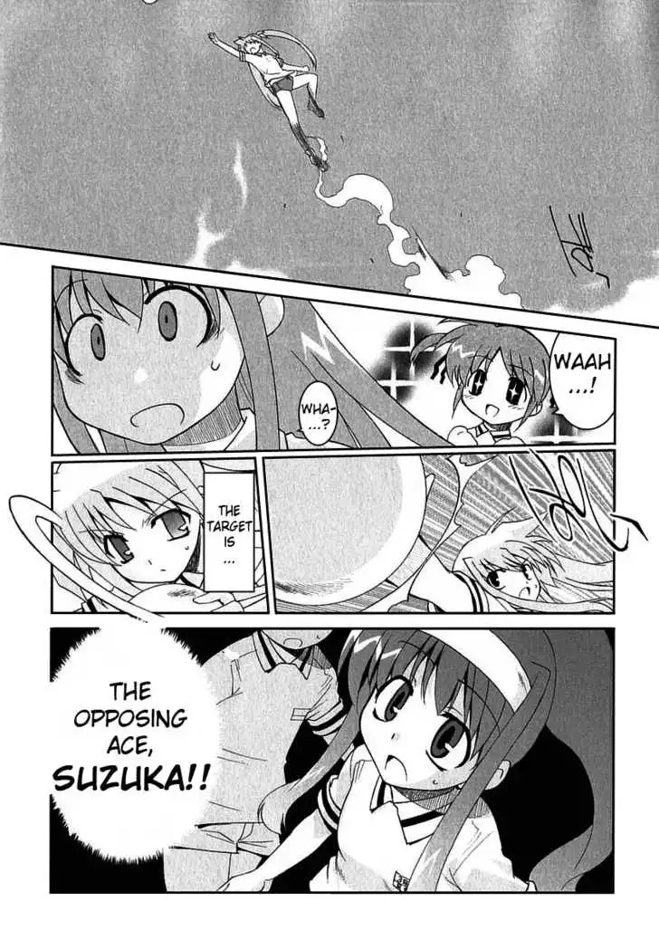 Magical Girl Lyrical Nanoha As Chapter 4 14